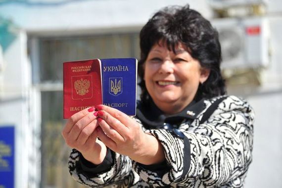 прописка в Новотроицке